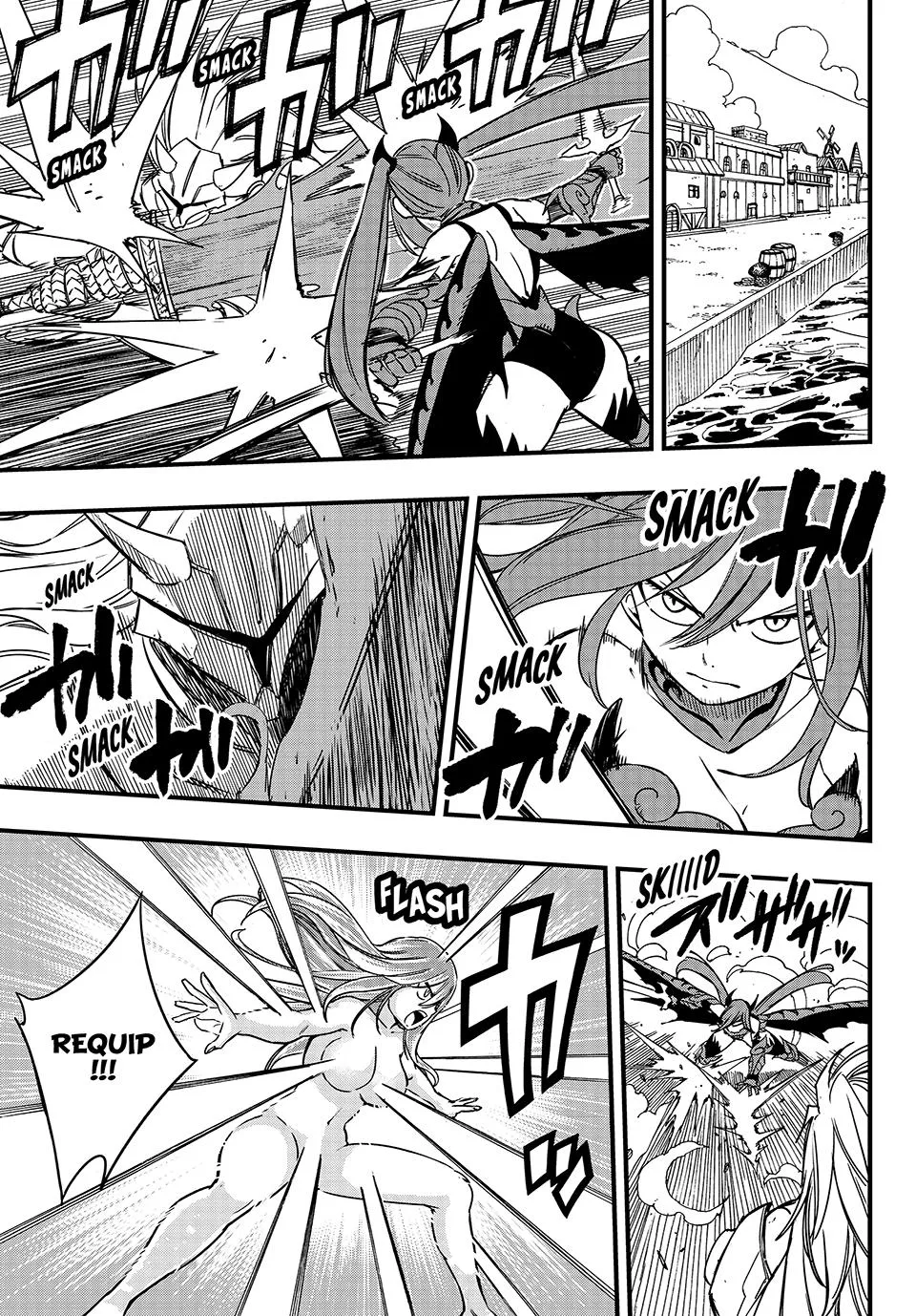 Fairy Tail: 100 Years Quest - Page 4