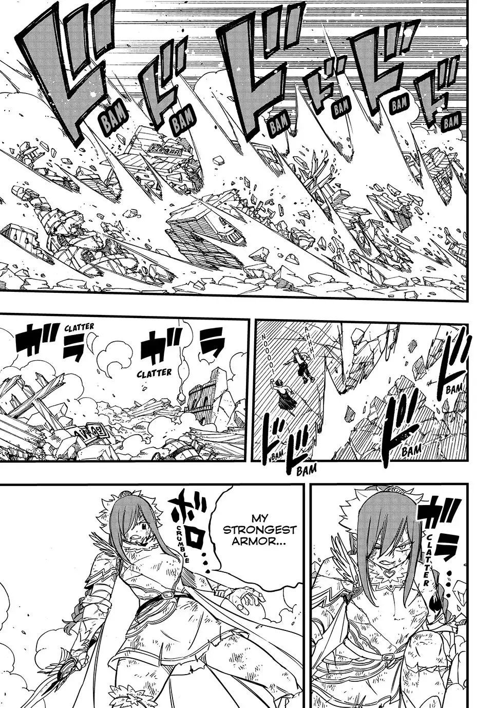 Fairy Tail: 100 Years Quest - Page 8