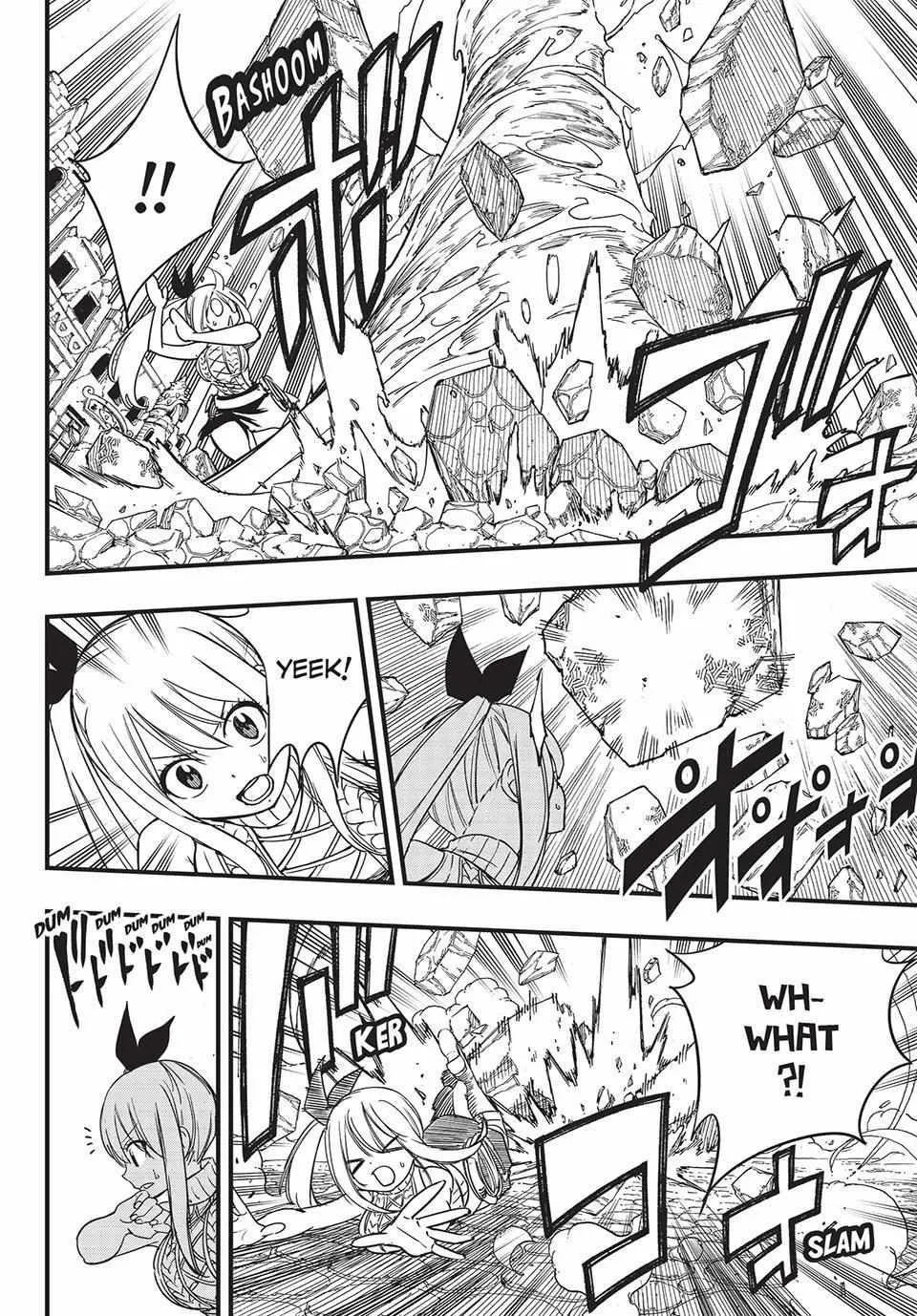 Fairy Tail: 100 Years Quest - Page 16