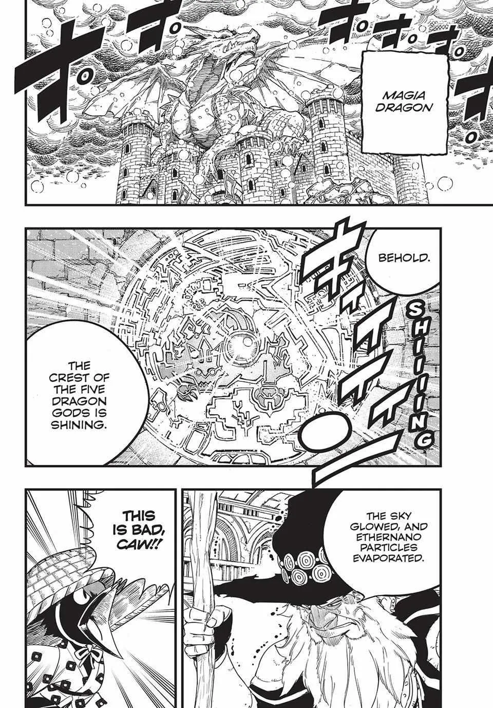 Fairy Tail: 100 Years Quest - Page 2