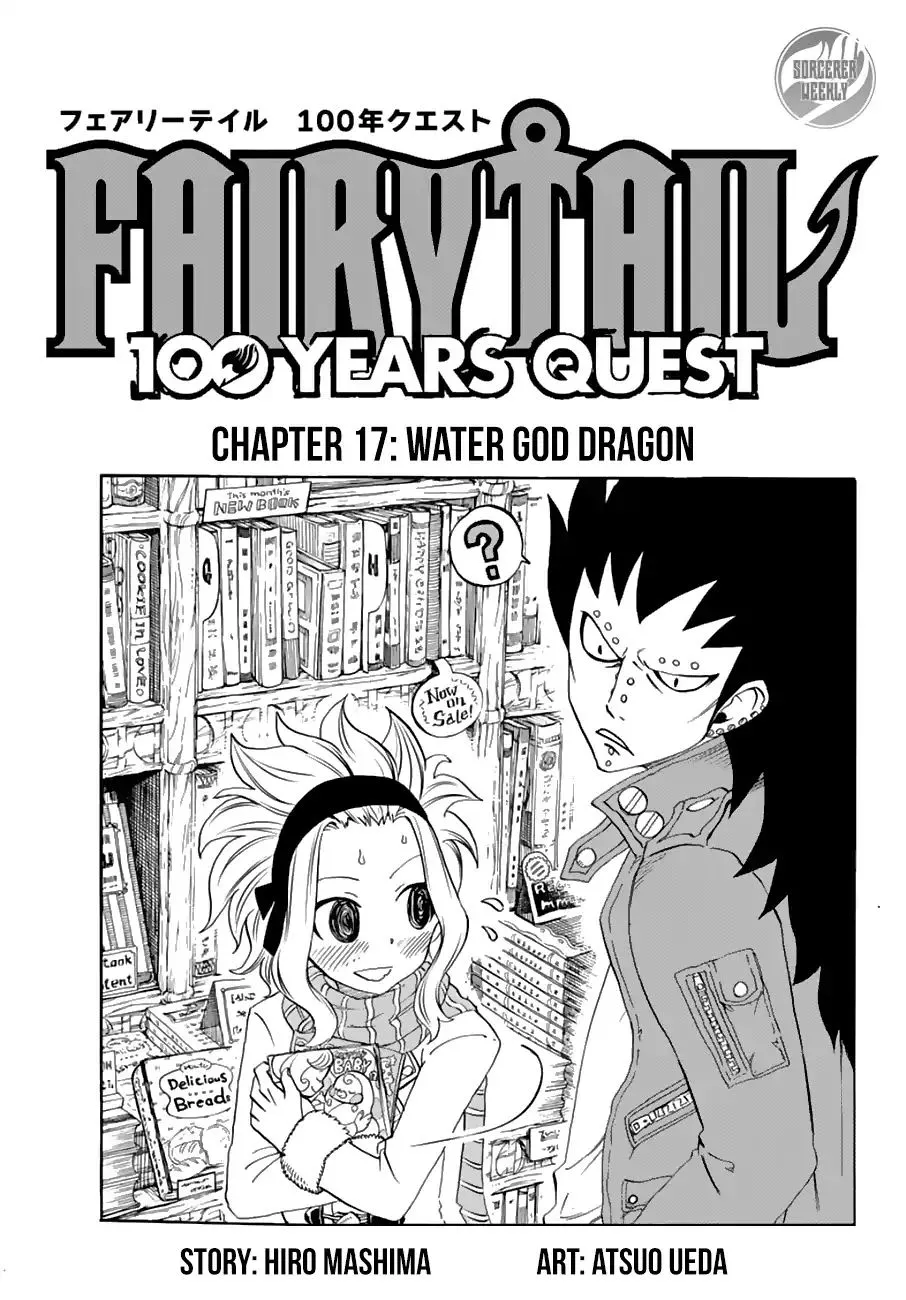 Fairy Tail: 100 Years Quest Chapter 17 page 1 - MangaNelo