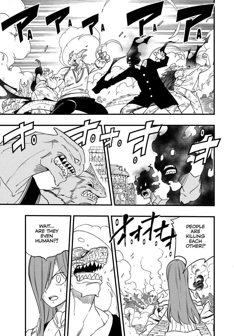 Fairy Tail: 100 Years Quest Chapter 173 page 3 - Mangabat