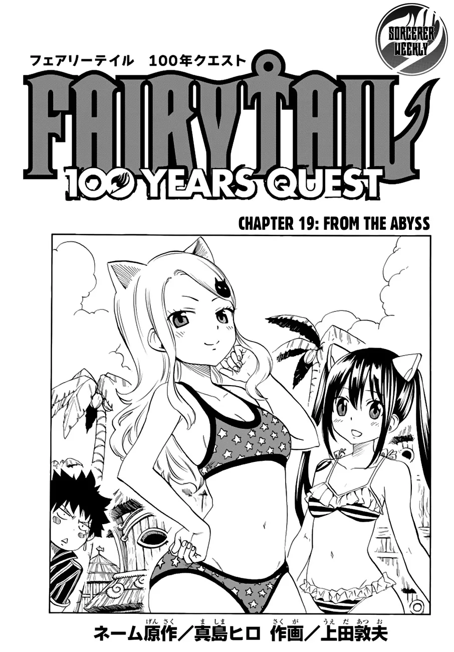 Fairy Tail: 100 Years Quest Chapter 19 page 1 - MangaKakalot