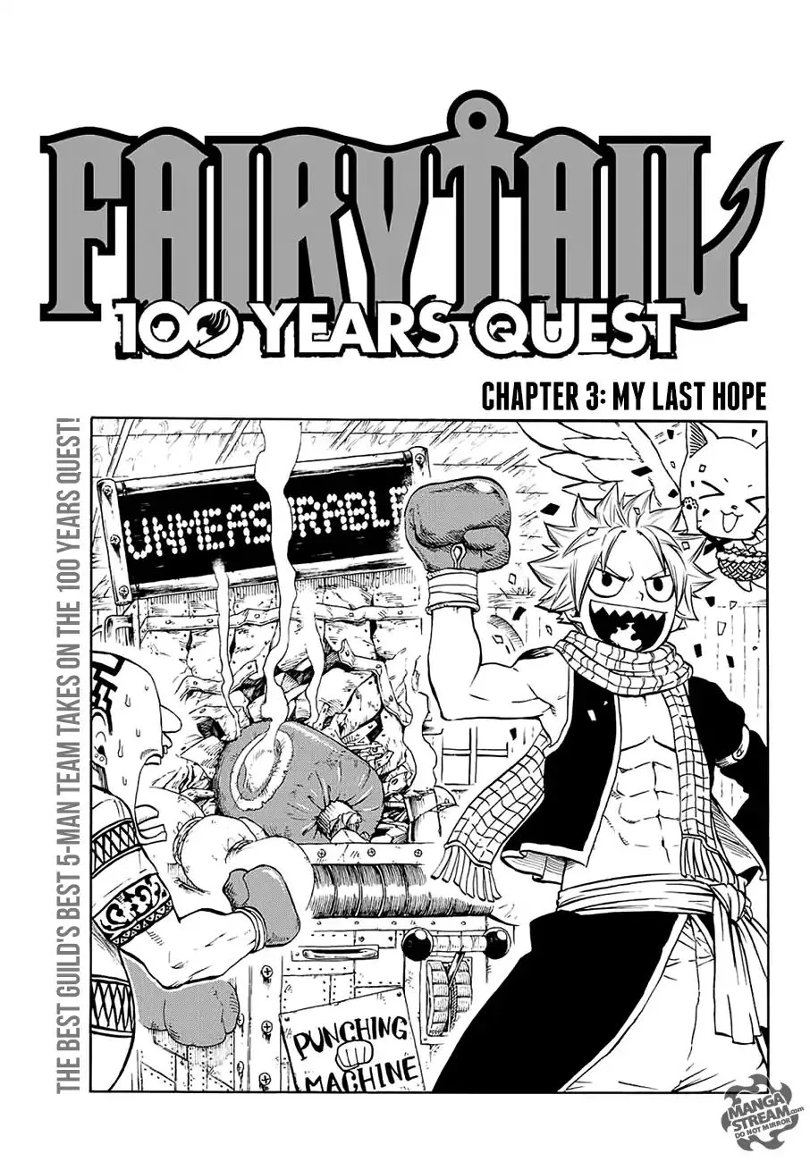 Fairy Tail: 100 Years Quest Chapter 3 page 1 - Mangabat