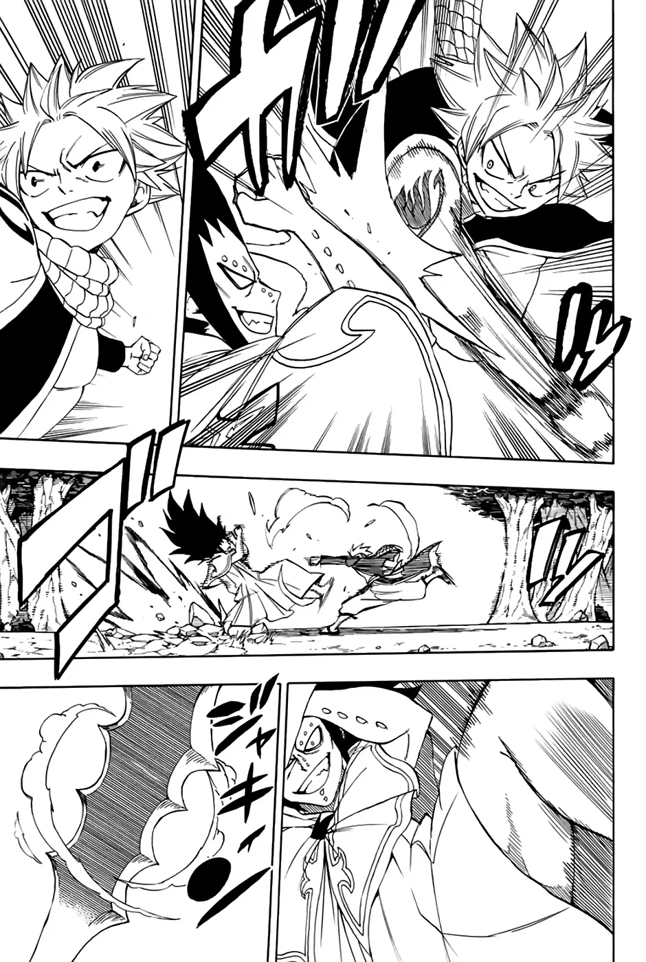 Fairy Tail: 100 Years Quest Chapter 31 page 5 - Mangabat