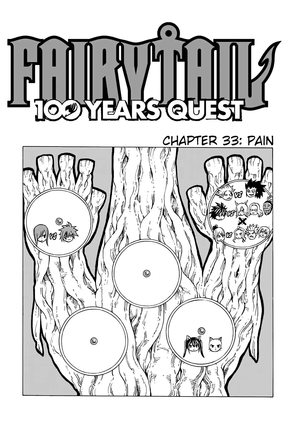 Fairy Tail: 100 Years Quest Chapter 33 page 1 - MangaNelo