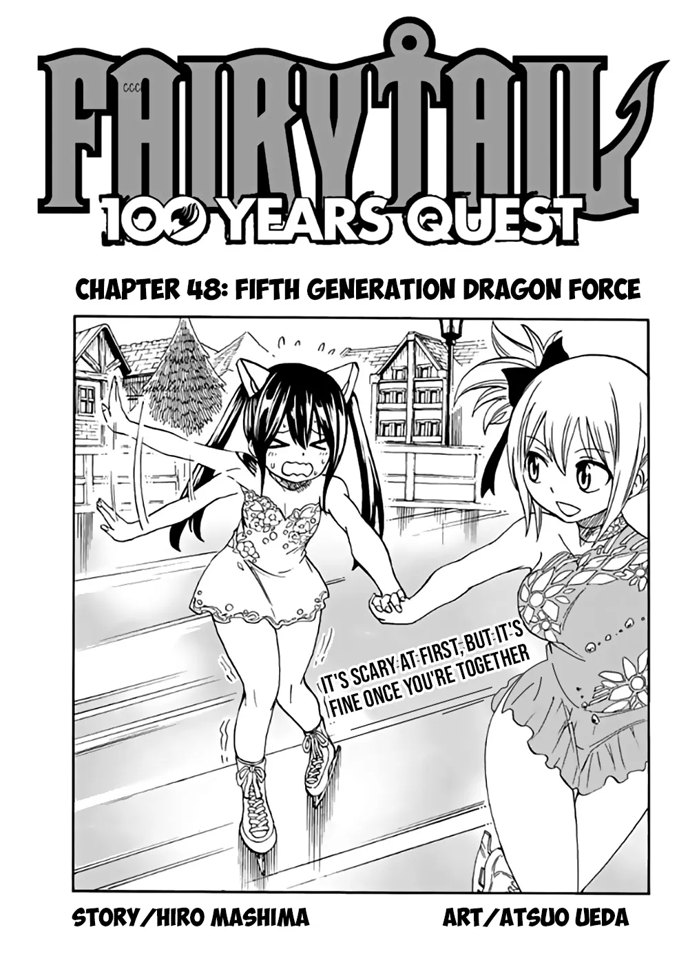 Fairy Tail: 100 Years Quest Chapter 48 page 1 - MangaNato