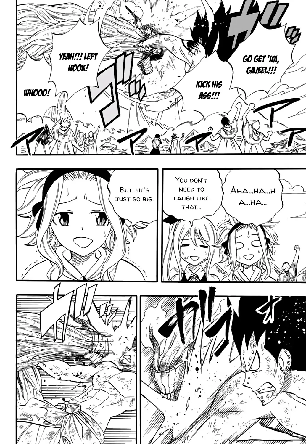 Fairy Tail: 100 Years Quest Chapter 60 page 25 - Mangabat