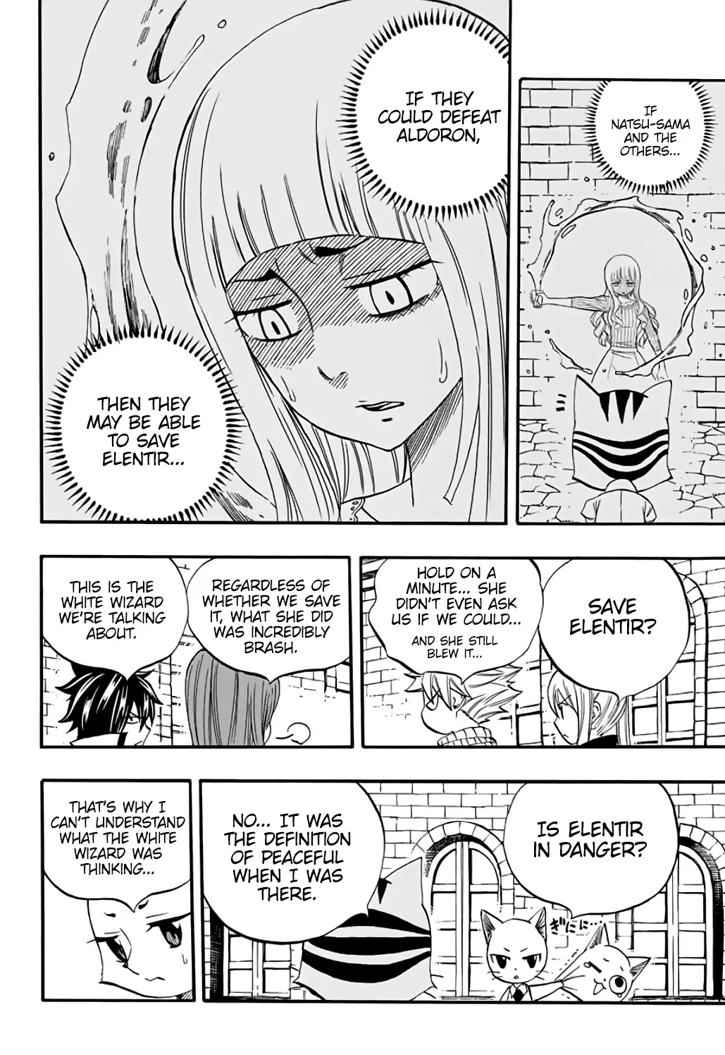 Fairy Tail: 100 Years Quest Chapter 67 page 16 - Mangabat