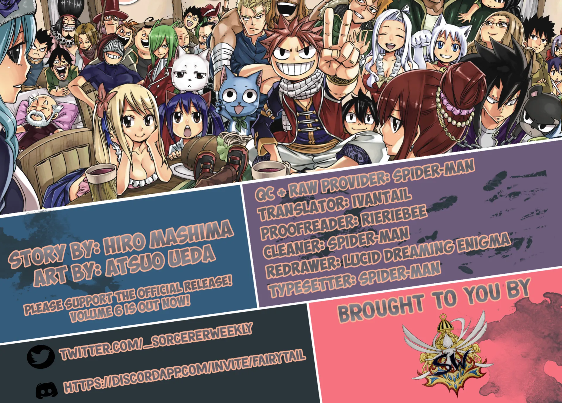 Fairy Tail: 100 Years Quest Chapter 74 page 3 - Mangabat