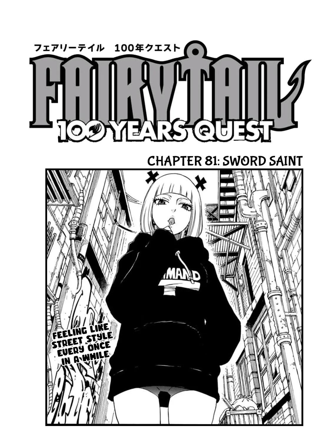 Fairy Tail: 100 Years Quest Chapter 81 page 1 - Mangabat