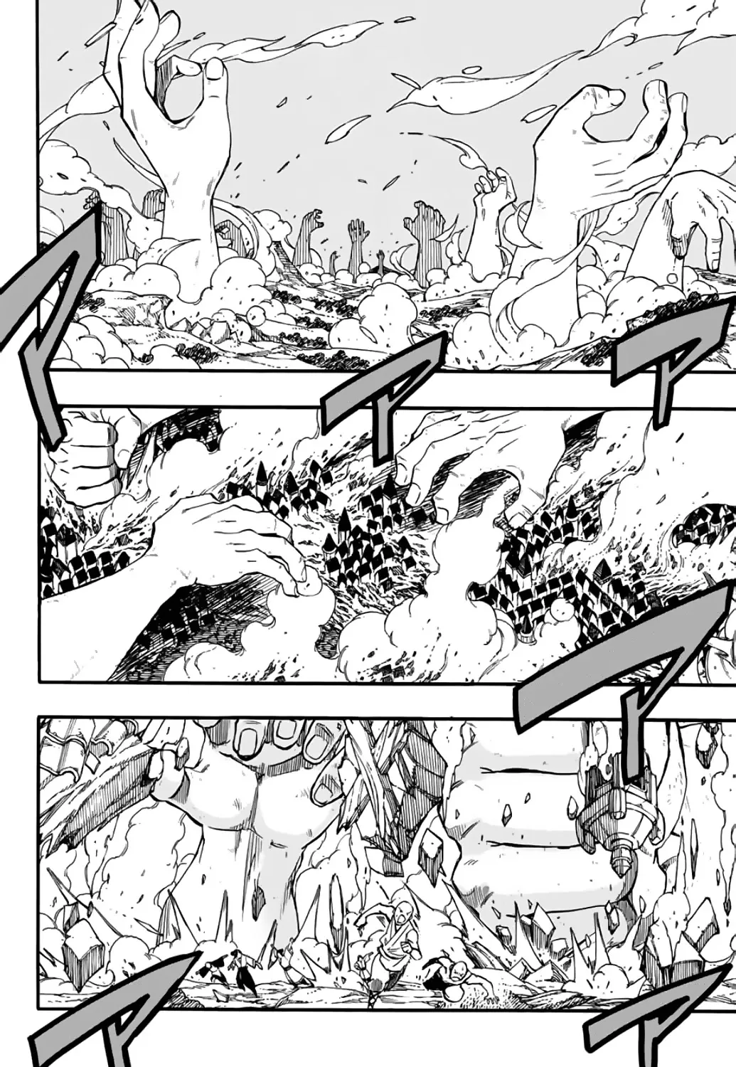 Fairy Tail: 100 Years Quest - Page 7