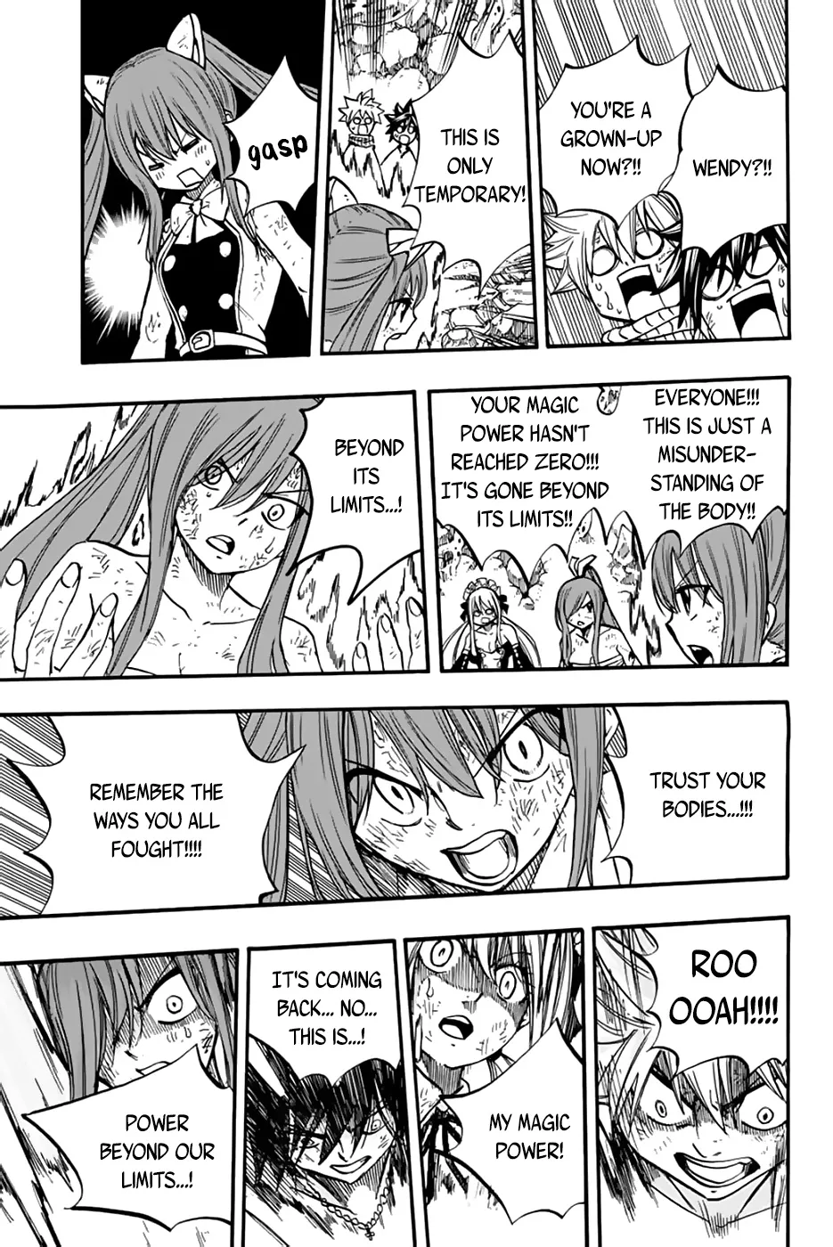 Fairy Tail: 100 Years Quest - Page 18