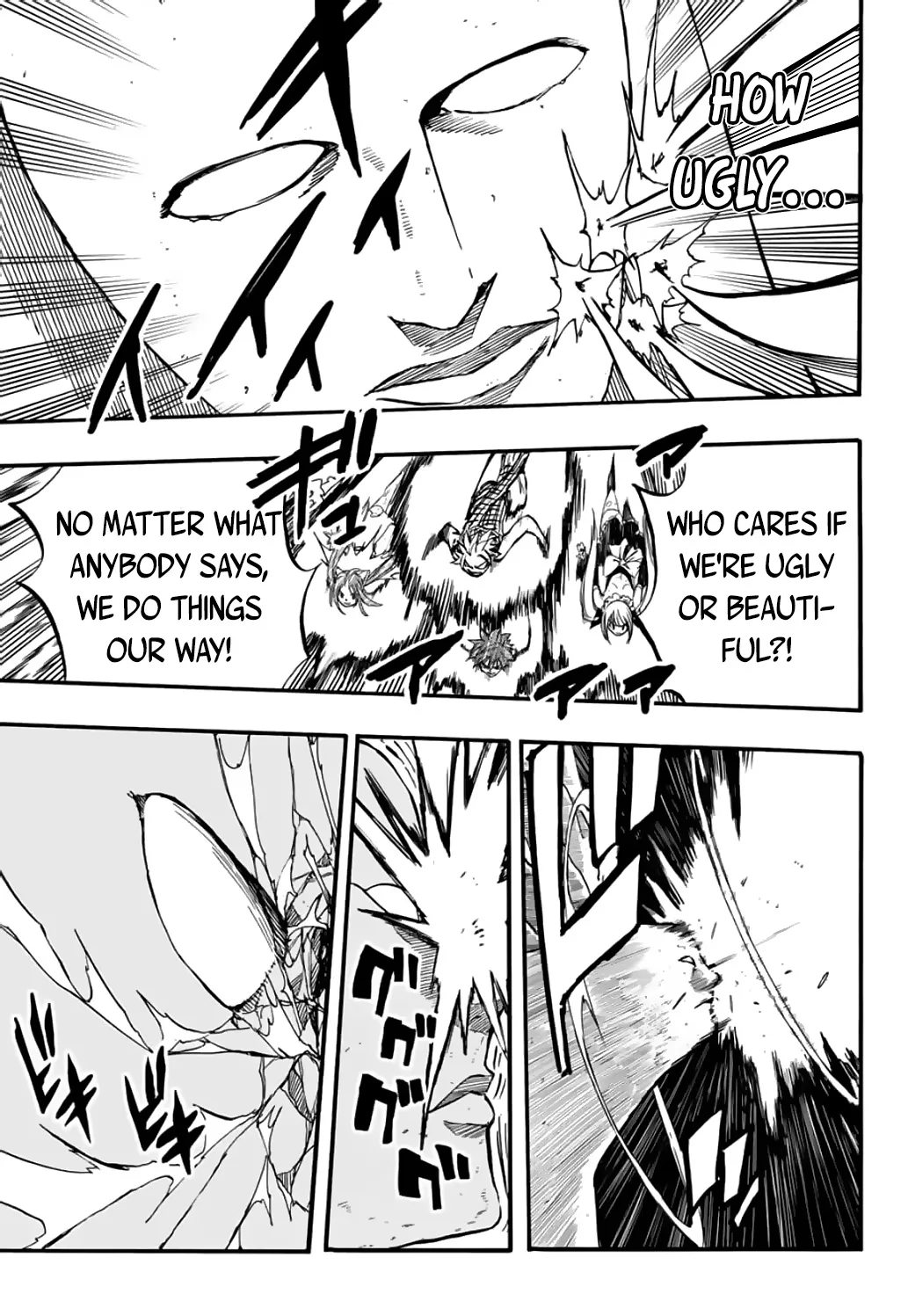 Fairy Tail: 100 Years Quest - Page 20