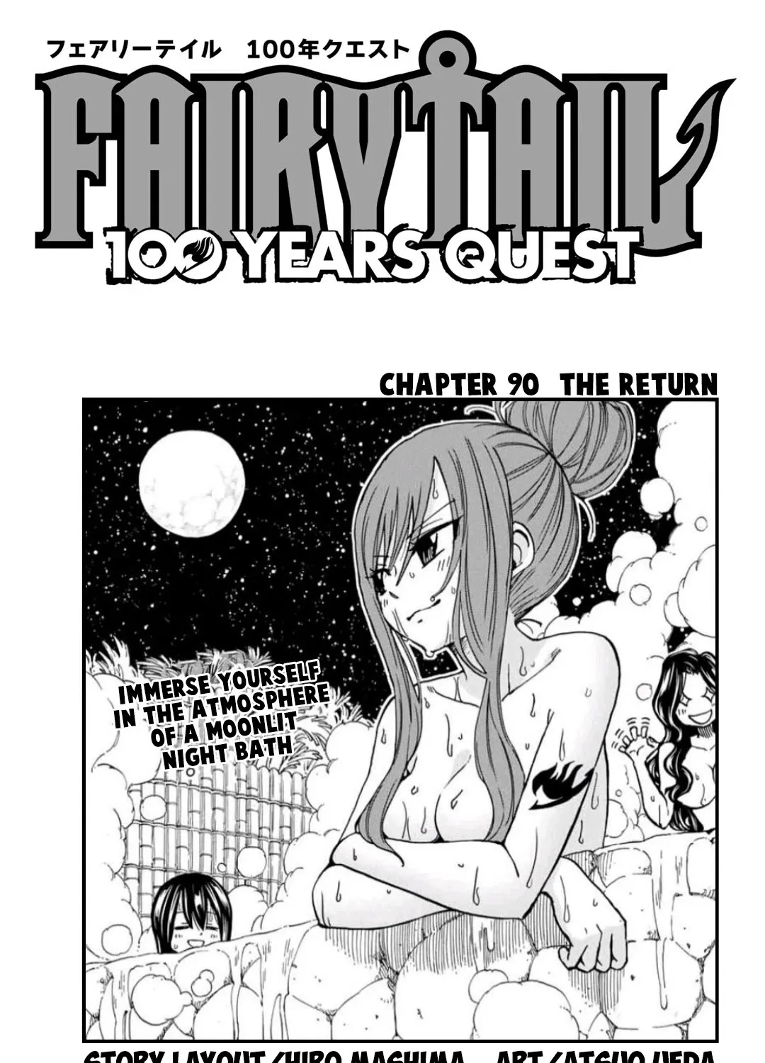 Fairy Tail: 100 Years Quest Chapter 90 page 1 - Mangabat