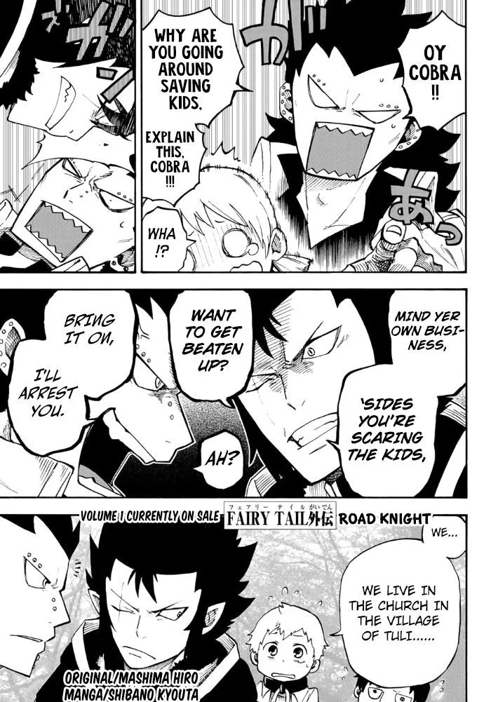 Fairy Tail Gaiden - Road Knight Chapter 14 page 1 - MangaNato