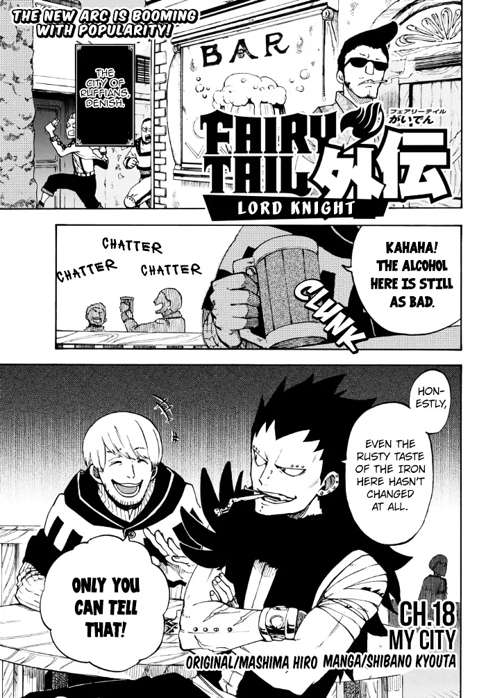 Fairy Tail Gaiden - Road Knight Chapter 3 page 1 - MangaNato