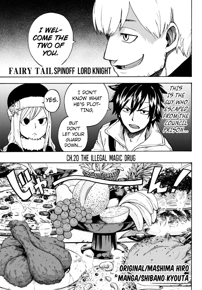 Fairy Tail Gaiden - Road Knight Chapter 5 page 1 - MangaNato