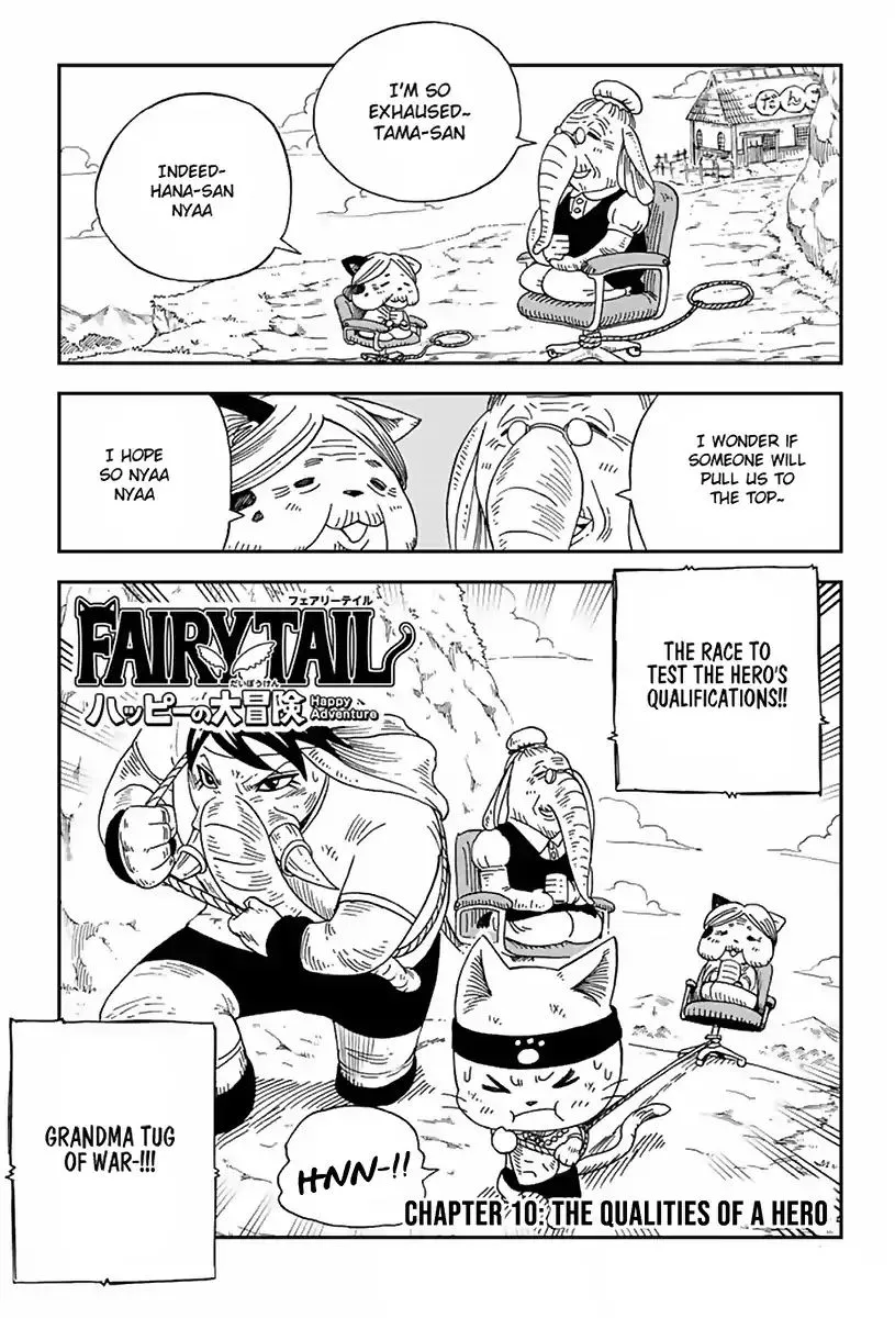 Fairy Tail: Happy