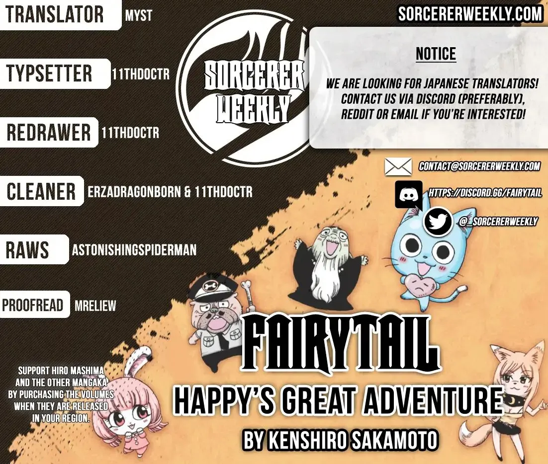 Fairy Tail: Happy