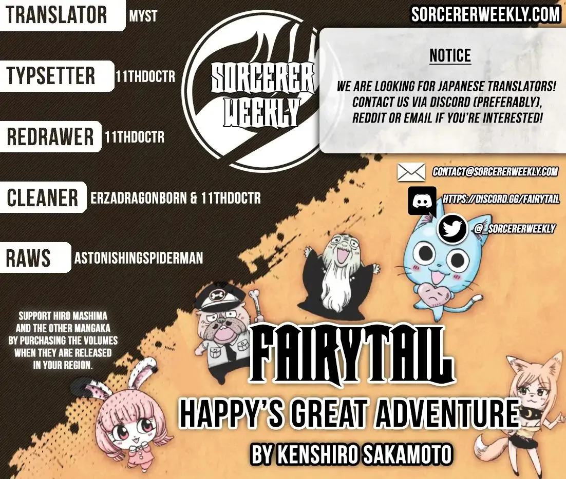 Fairy Tail: Happy