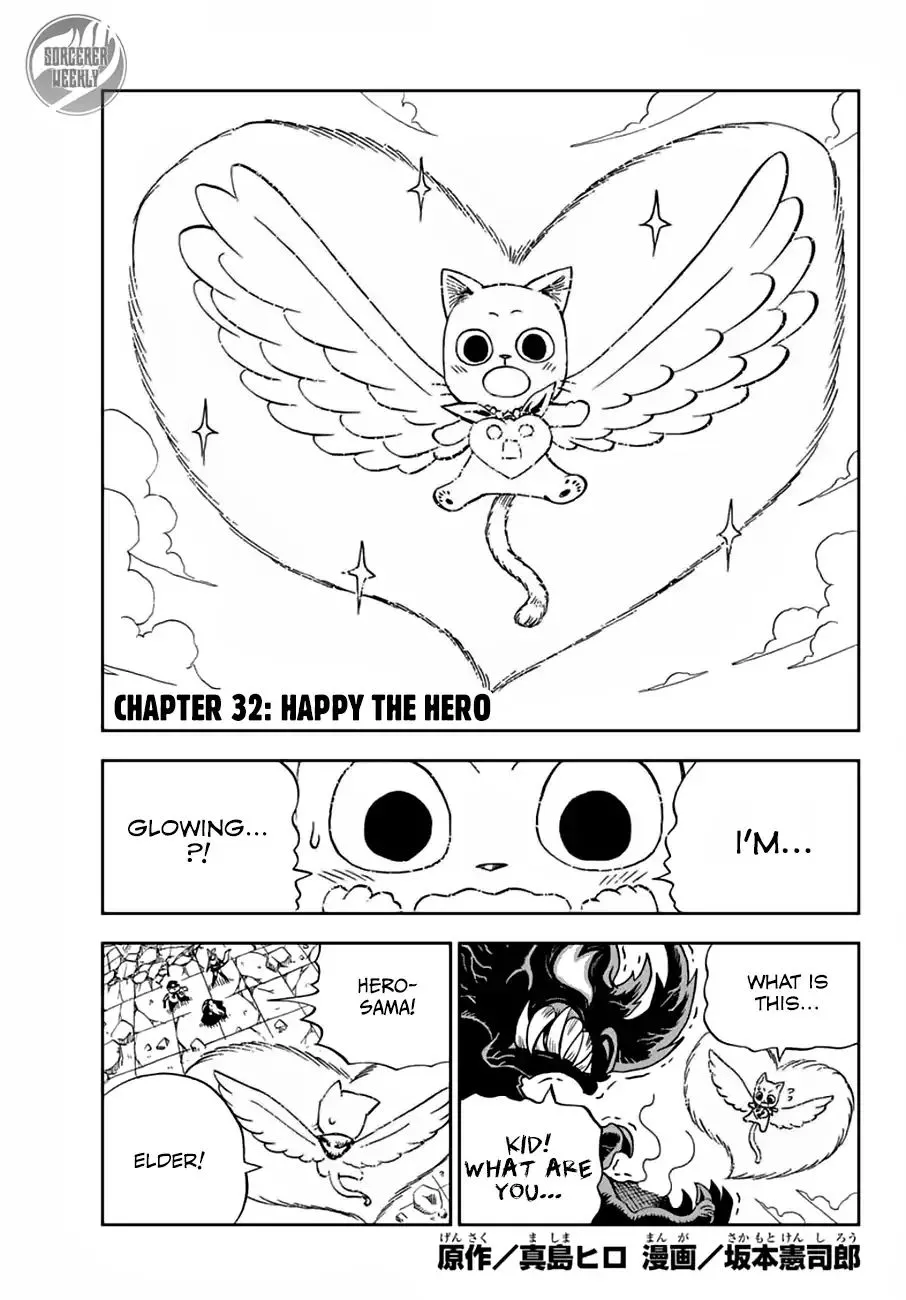 Fairy Tail: Happy