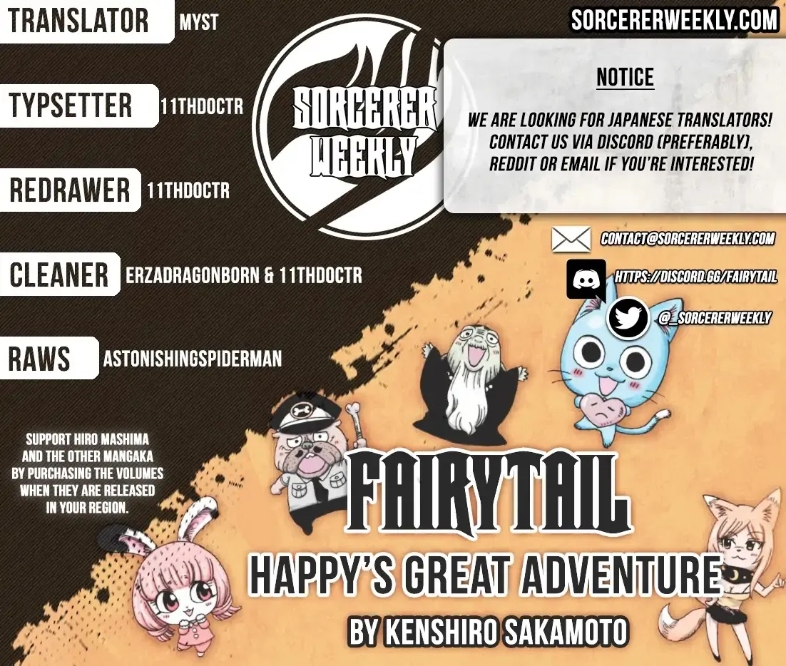 Fairy Tail: Happy