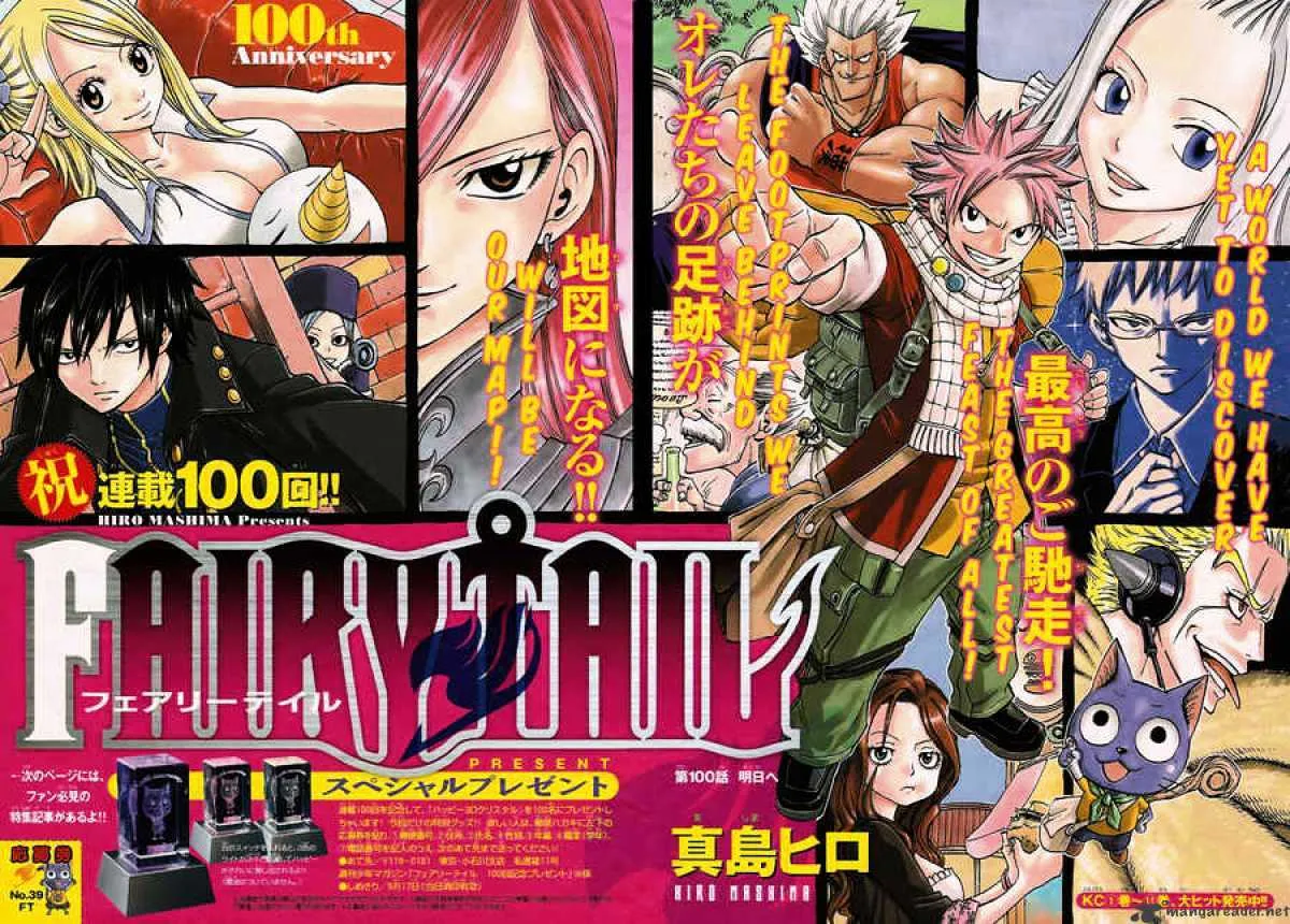 Fairy Tail Chapter 100 page 3 - MangaKakalot