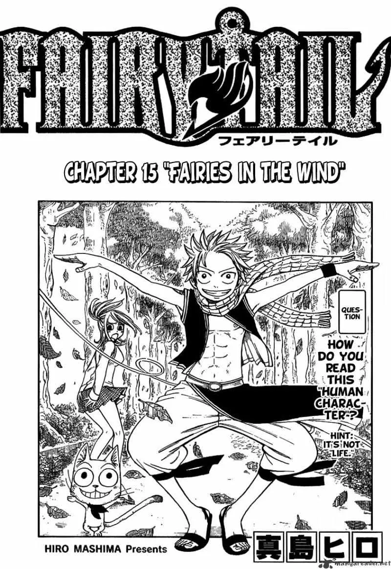 Fairy Tail Chapter 15 page 1 - MangaKakalot