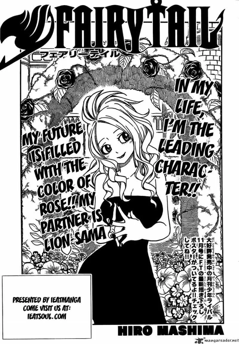 Fairy Tail Chapter 155 page 1 - MangaKakalot