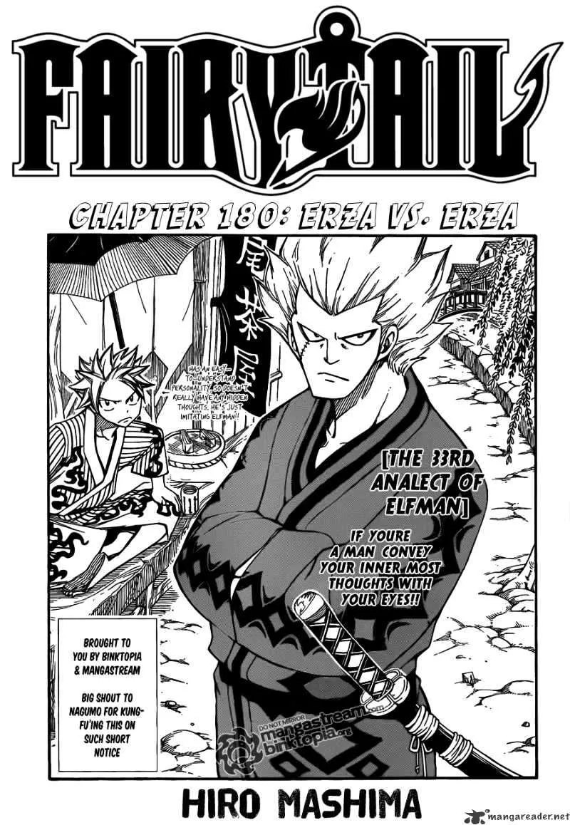 Fairy Tail Chapter 180 page 1 - MangaKakalot