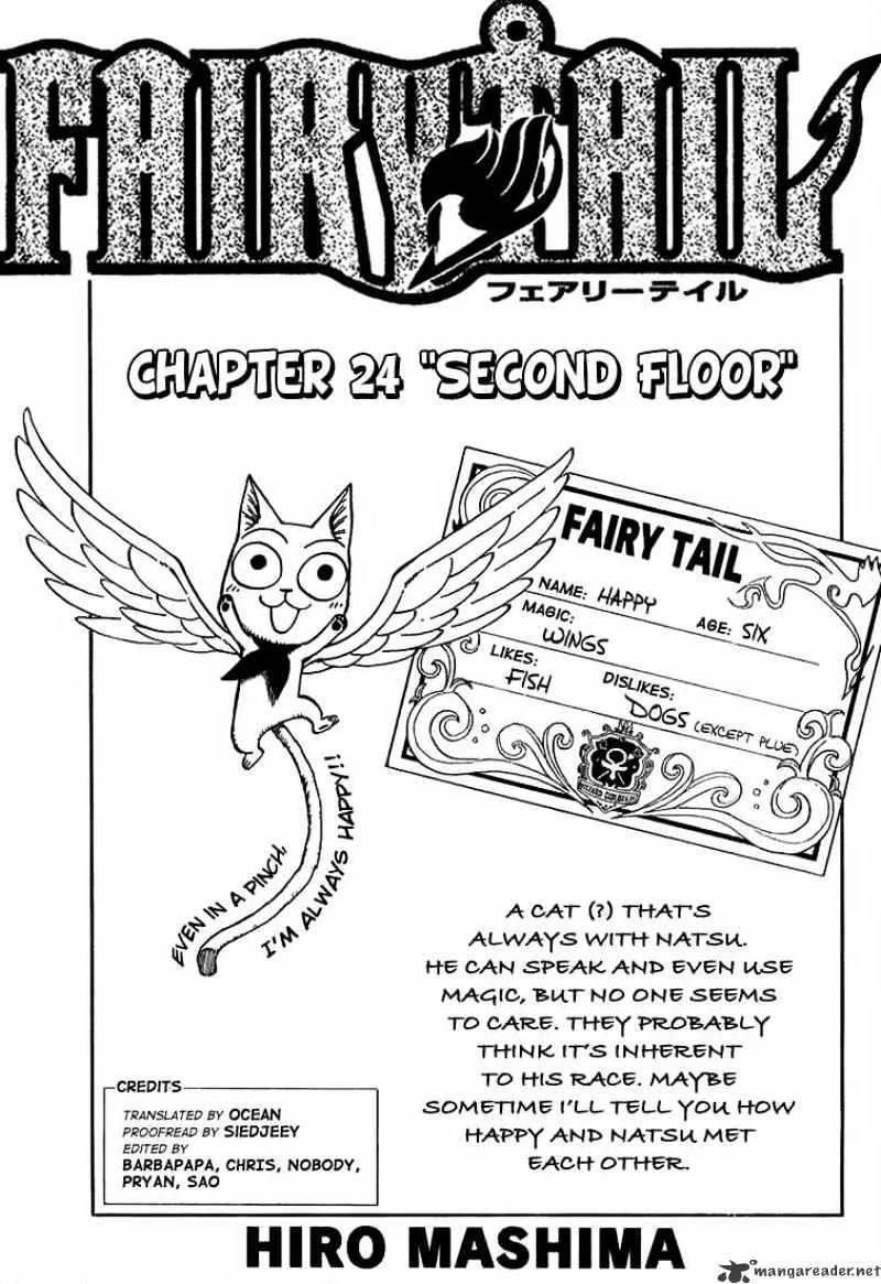 Fairy Tail Chapter 24 page 1 - MangaKakalot