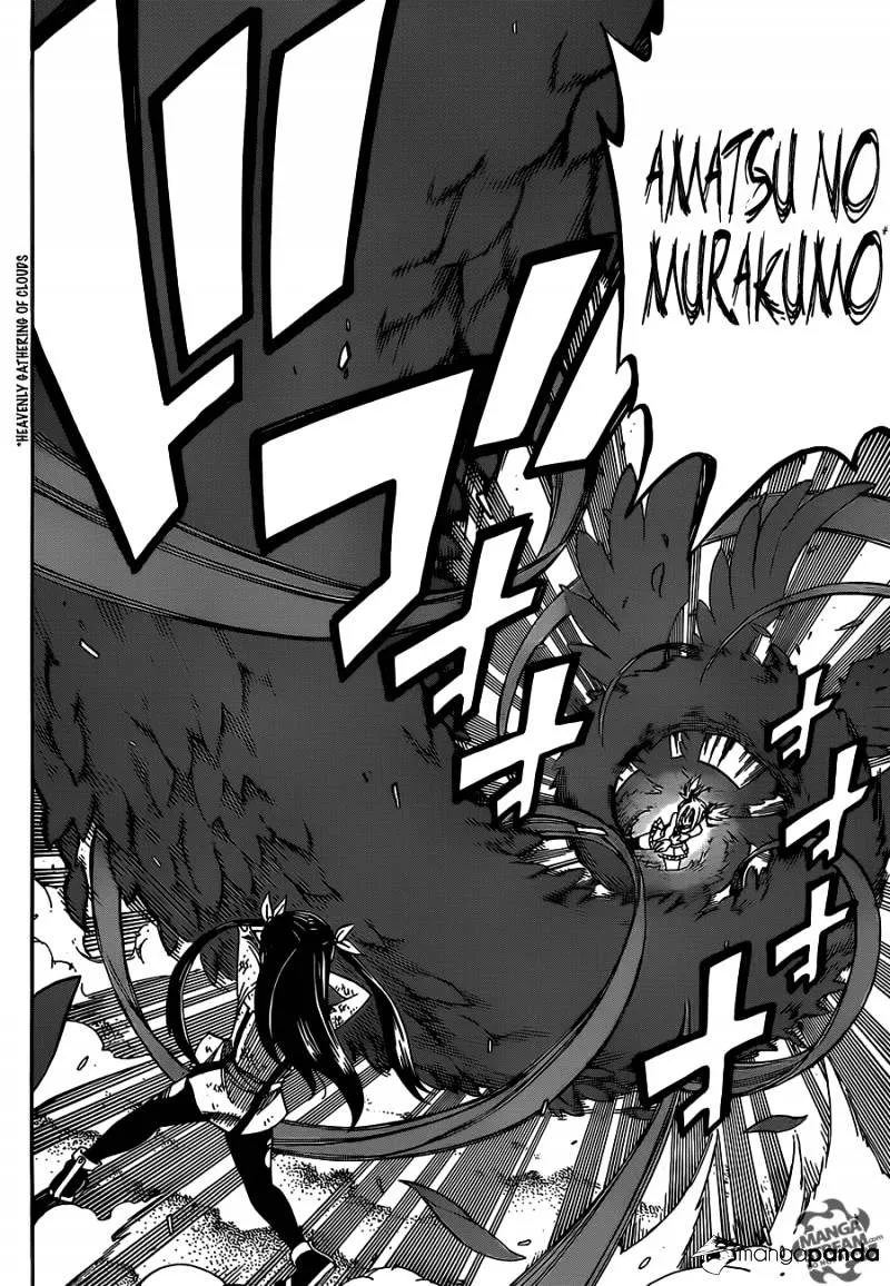 Fairy Tail - Page 12