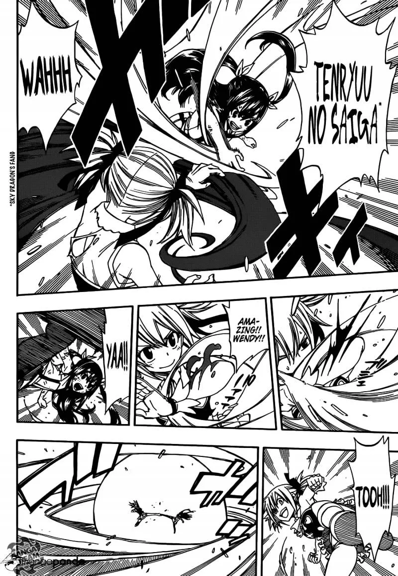 Fairy Tail - Page 14