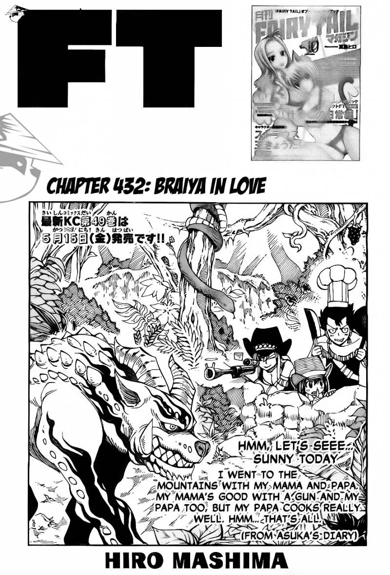 Fairy Tail Chapter 432 page 1 - MangaKakalot