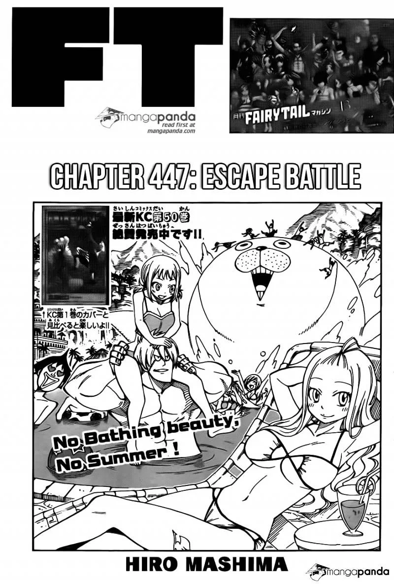 Fairy Tail Chapter 447 page 1 - MangaKakalot