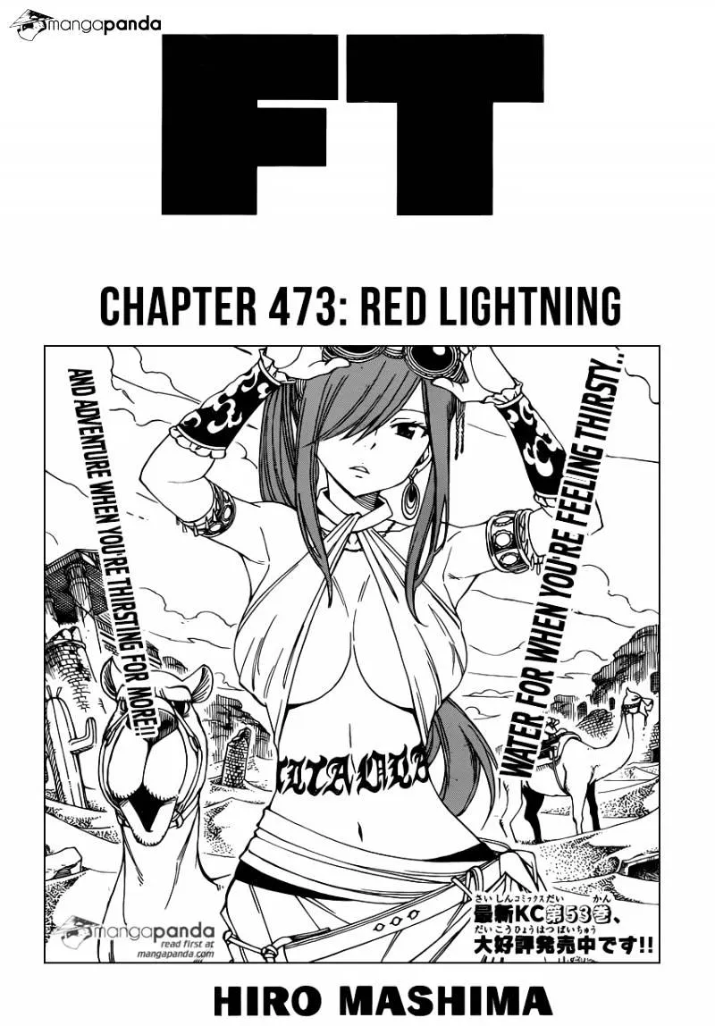 Fairy Tail Chapter 473 page 1 - MangaKakalot