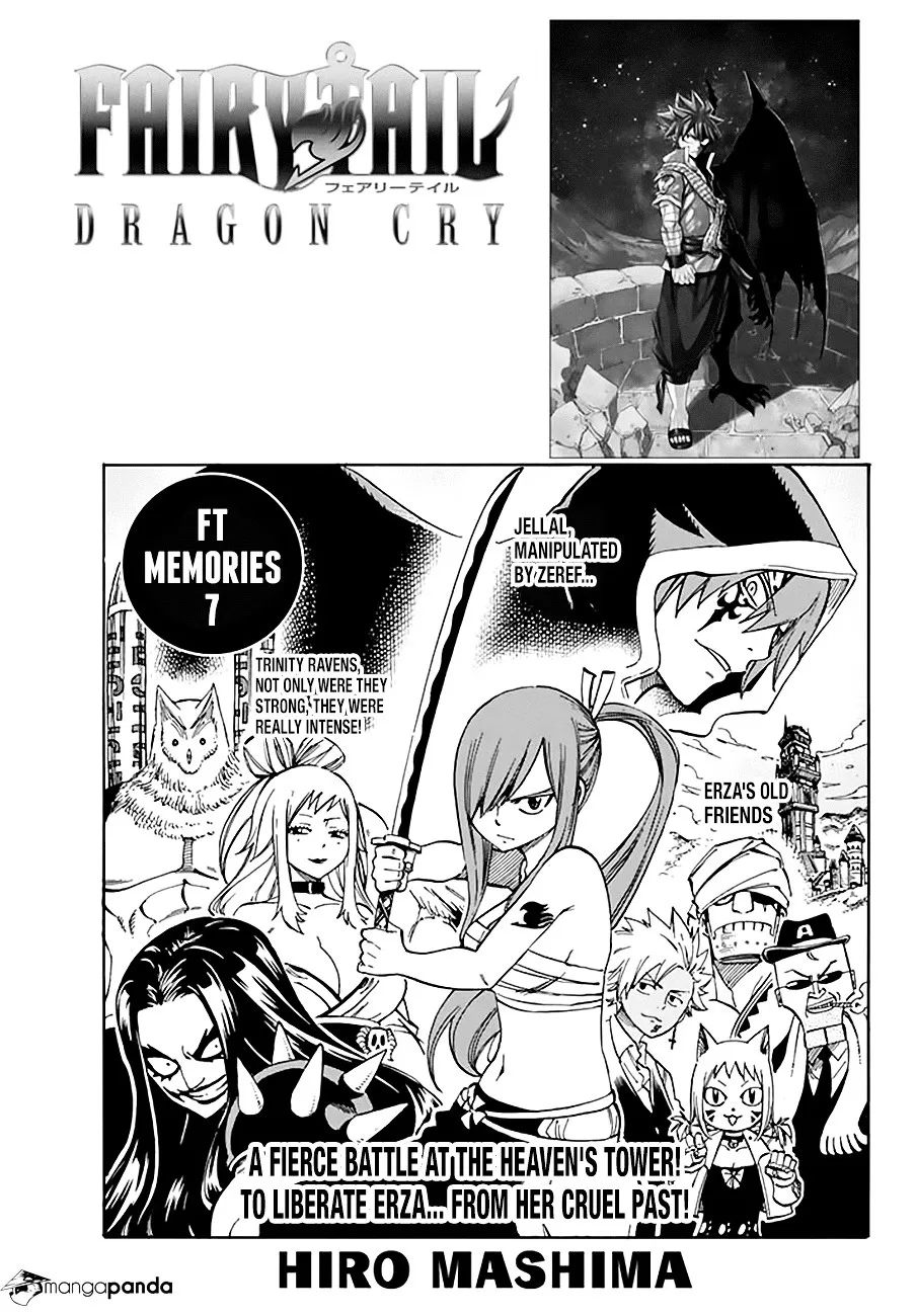 Fairy Tail Chapter 534 page 1 - MangaKakalot