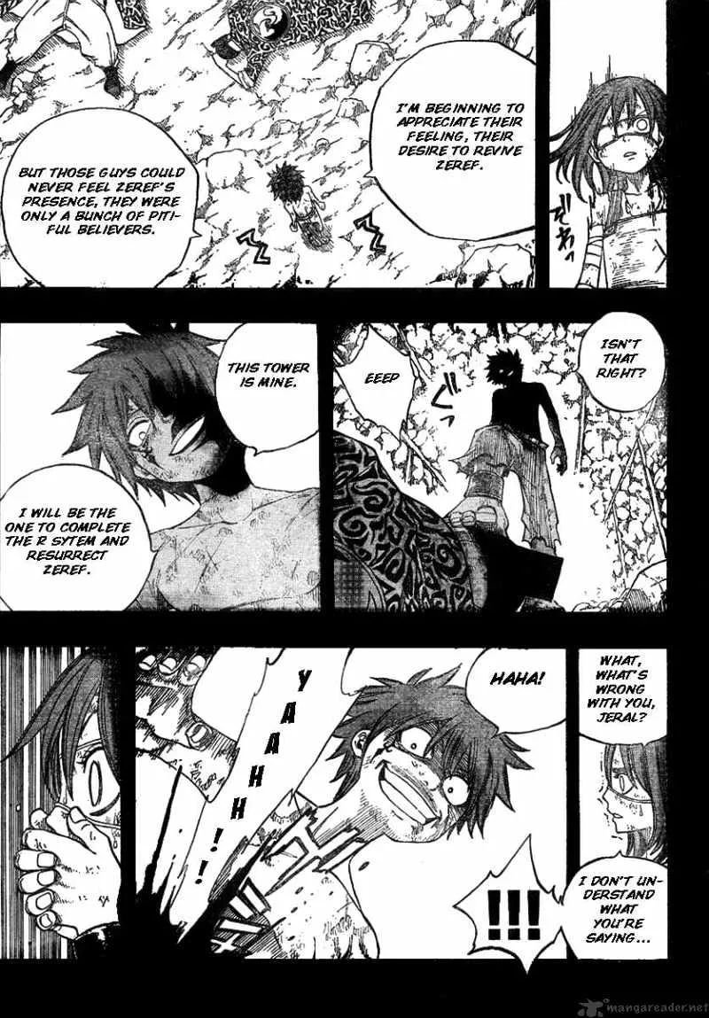 Fairy Tail Chapter 82 page 11 - MangaKakalot