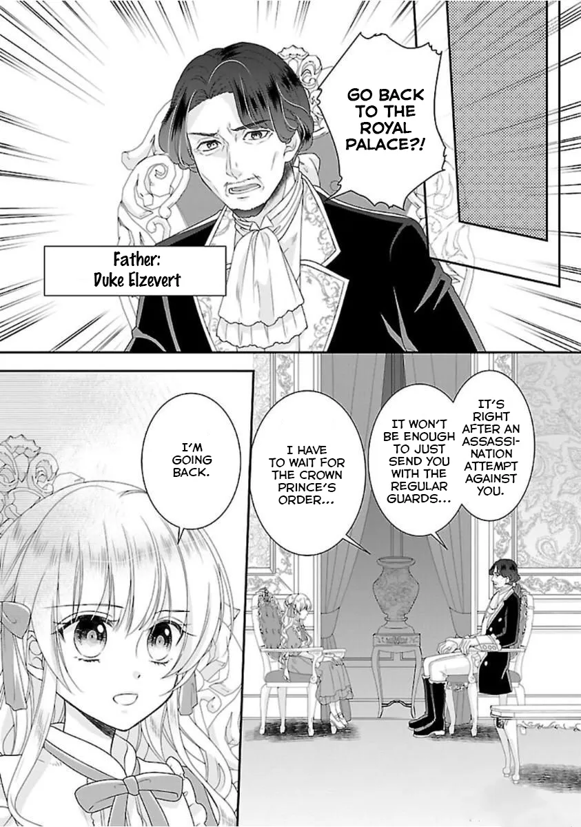 Fake Cinderella - Page 29