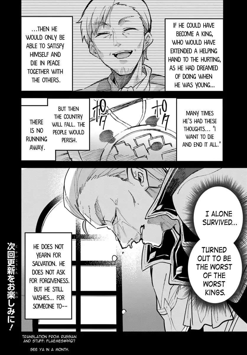 Fake Saint Of The Year - Page 7