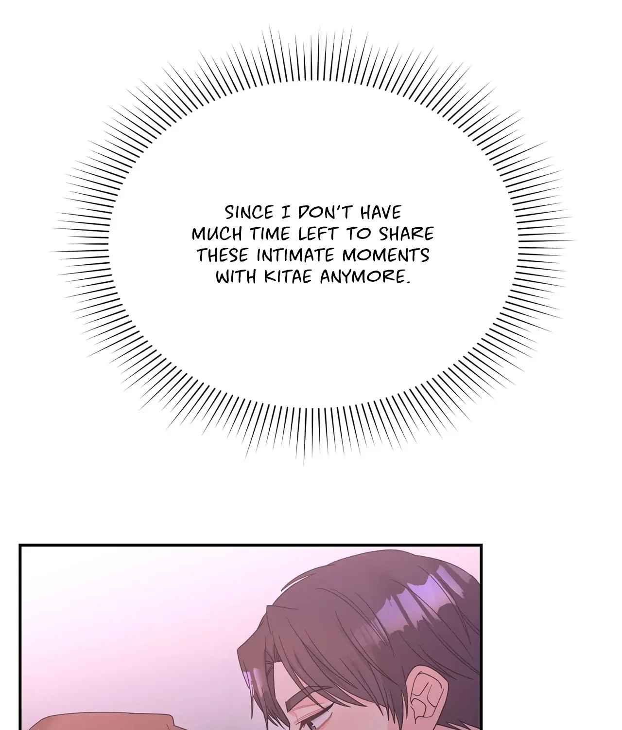 Fake Wife Chapter 46 page 94 - MangaKakalot