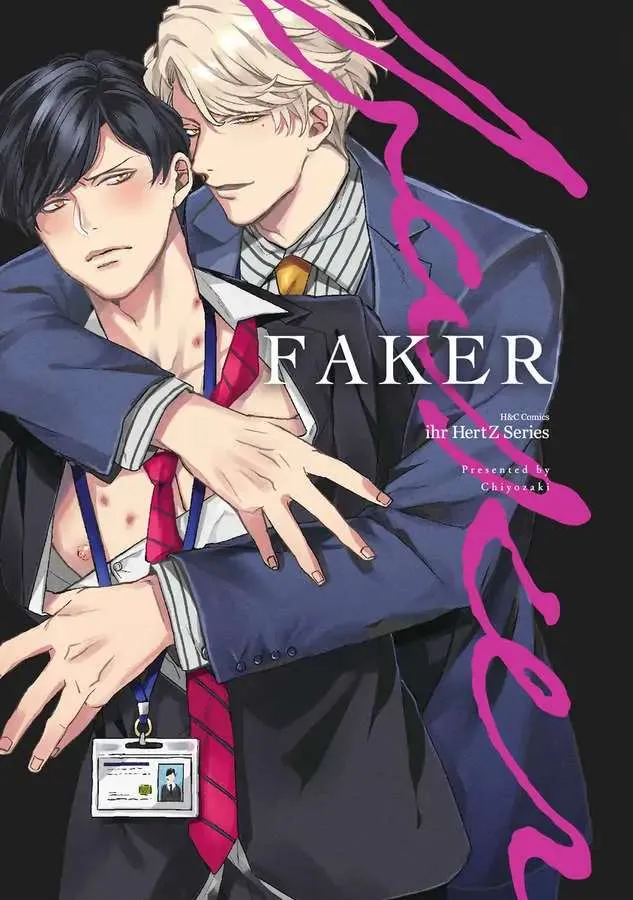 Faker - Page 1