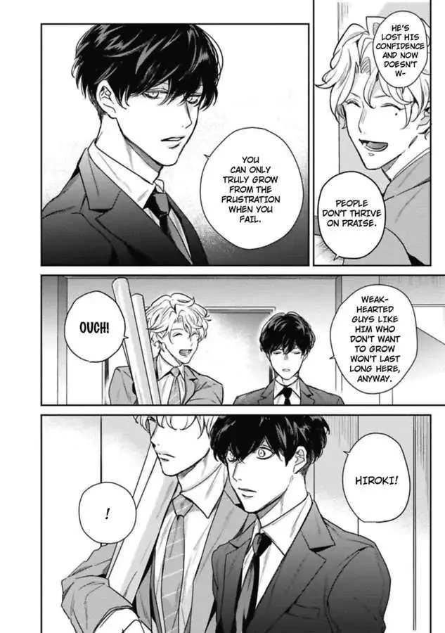 Faker - Page 12