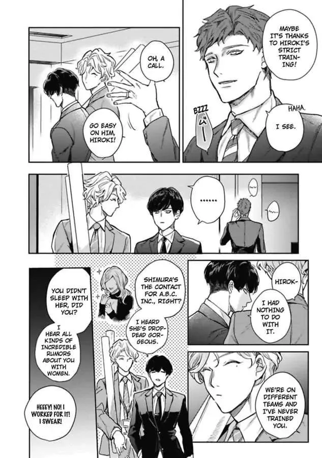 Faker - Page 14