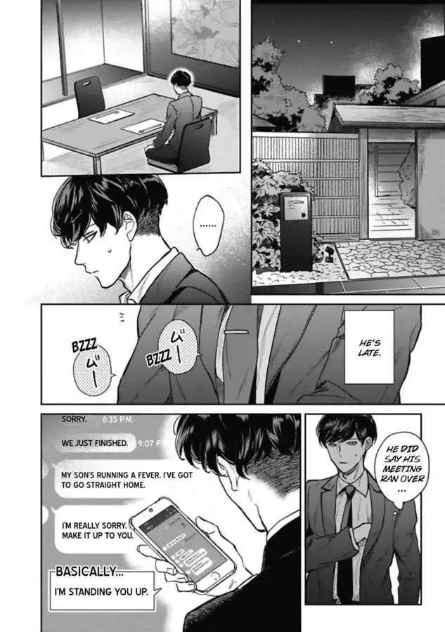 Faker - Page 16