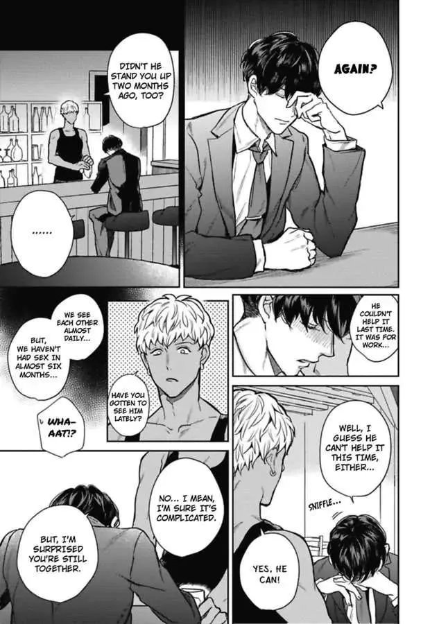 Faker - Page 17