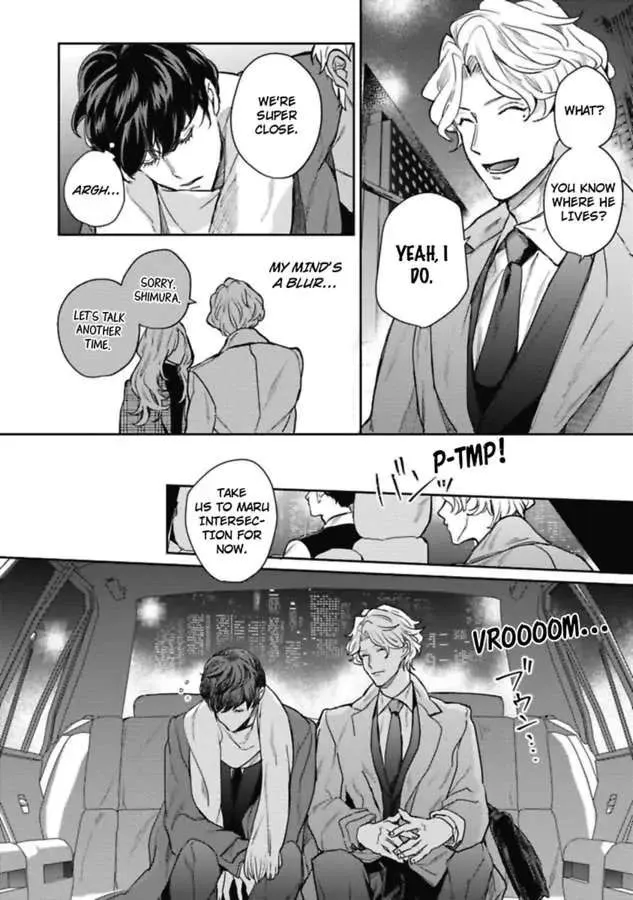 Faker - Page 20