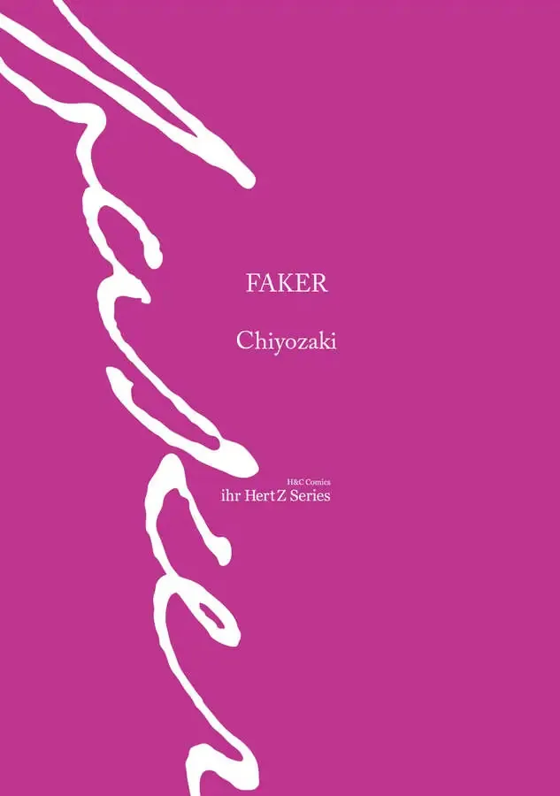 Faker - Page 3