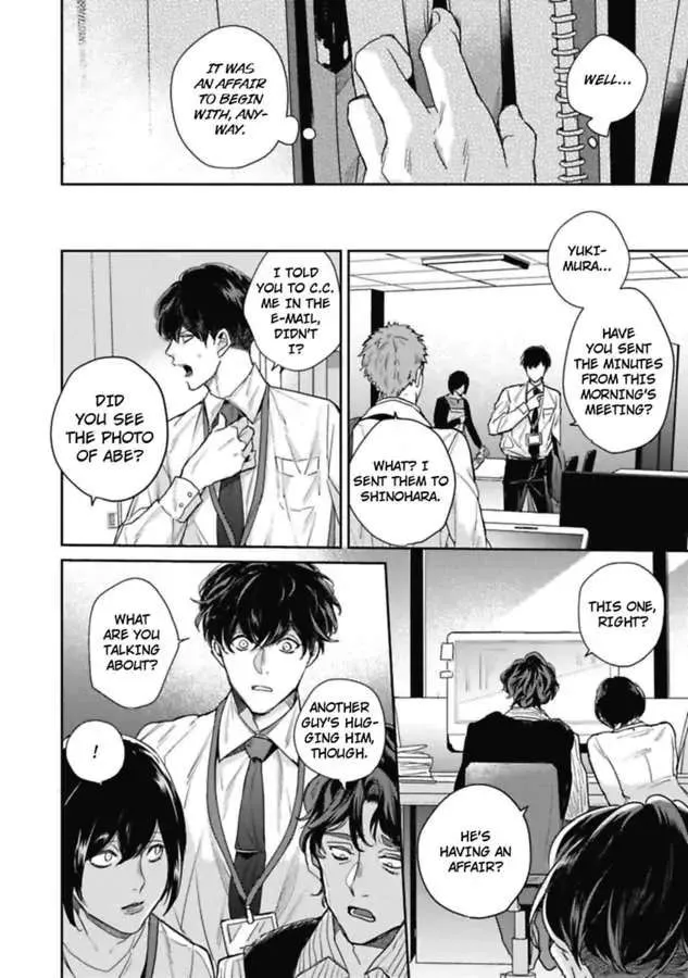 Faker - Page 12